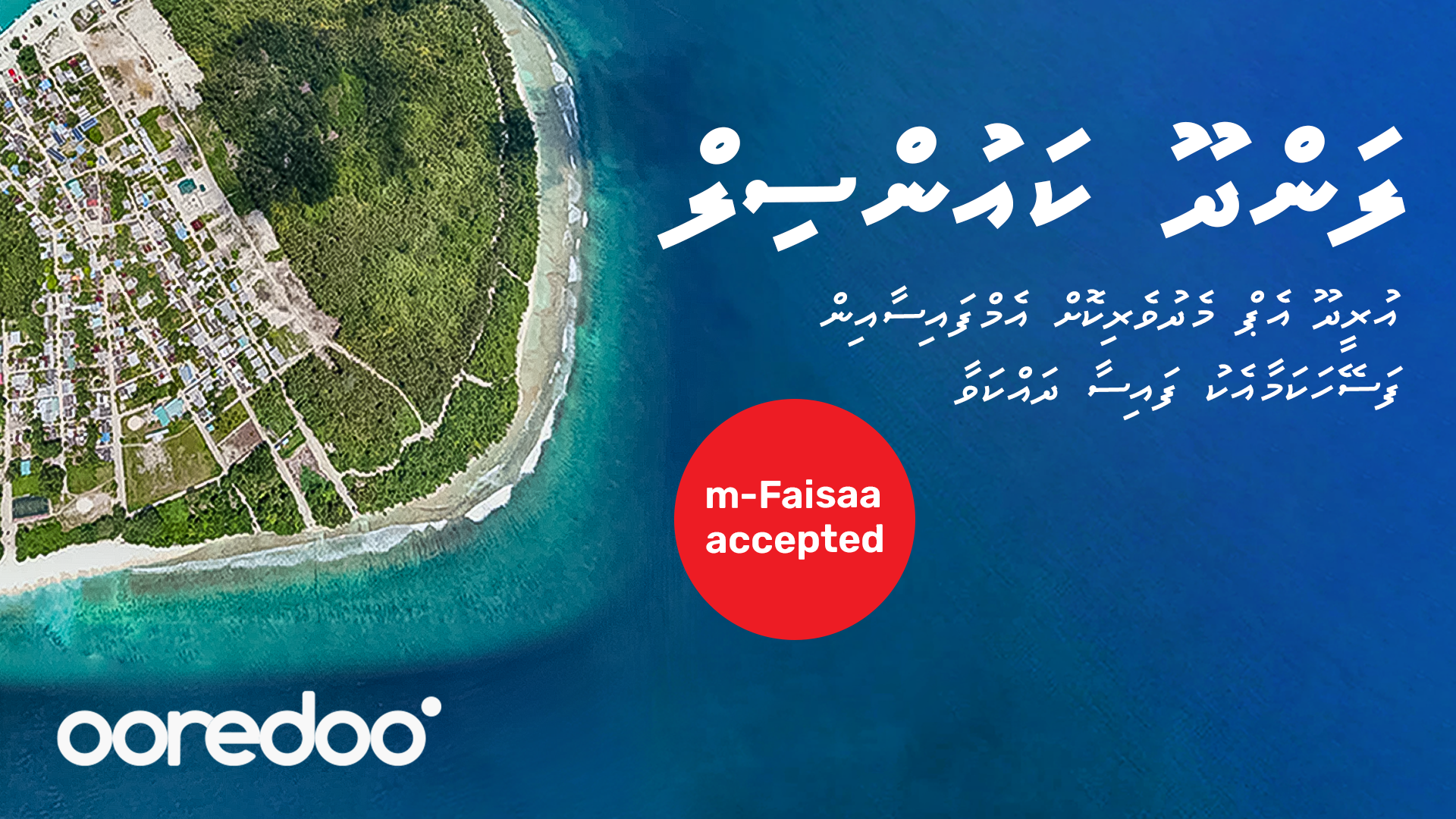 Landhoo Council enables m-Faisaa